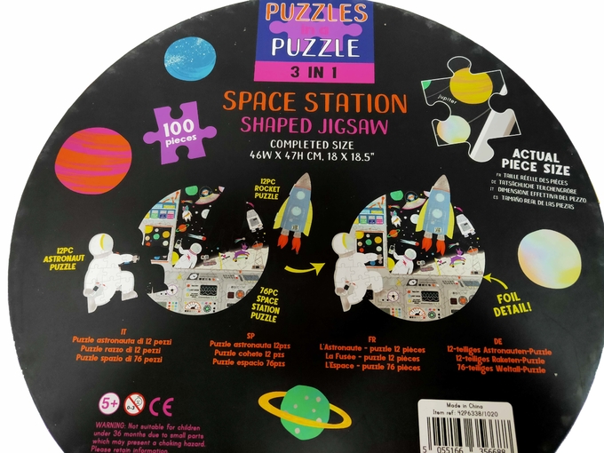 100 peças crianças em idade pré-escolar Papel gigante em forma de quebra-cabeça 3 em 1 Estação Espacial 18 x 18,5 polegadas 1